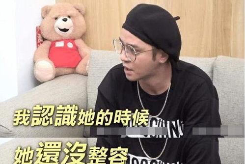 娱乐吃瓜酱 网友吃瓜,网友热议,吃瓜群众狂欢时刻!